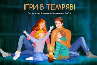 /Files/images/Зображення1.jpg