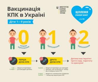 /Files/images/кпк.jpg