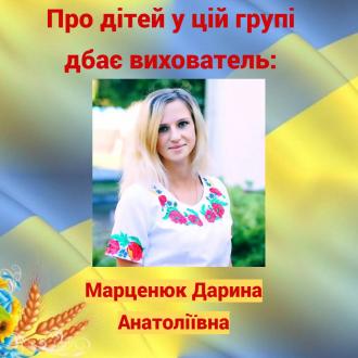 /Files/images/ромашка.jpg