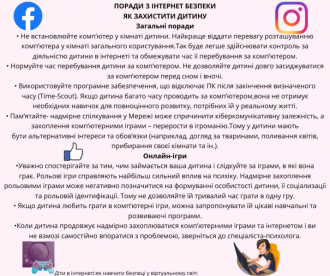 /Files/images/1.png