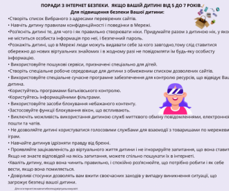 /Files/images/2.png