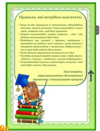 /Files/images/logoped/4.jpg