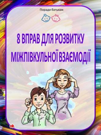 /Files/images/logoped/410669096_868213704996686_8328709894700682853_n.jpg