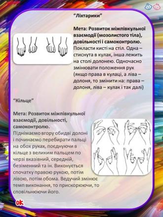 /Files/images/logoped/410705405_868213741663349_8384342226207899194_n.jpg